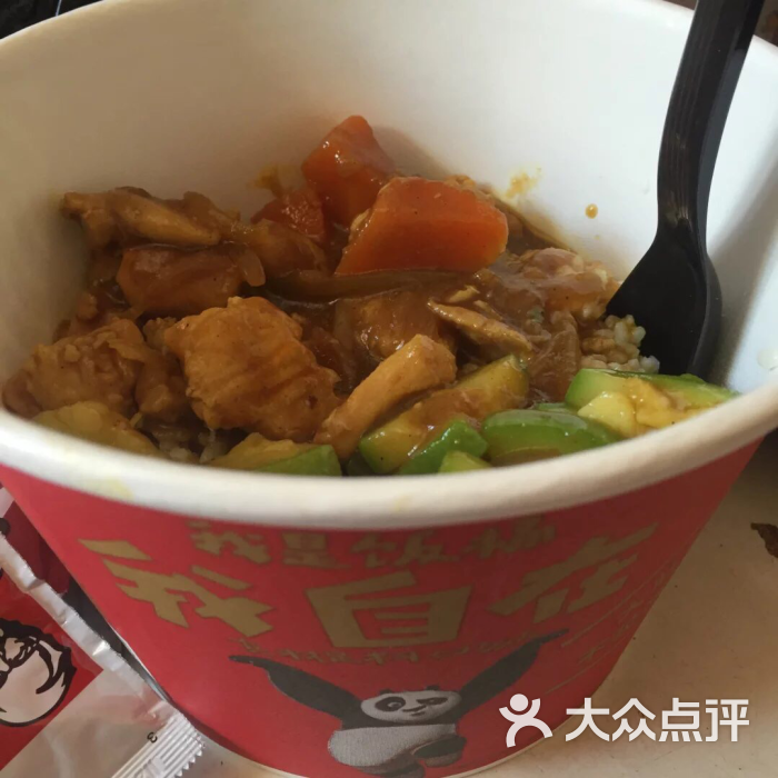 肯德基(五棵松文體中心店)k記飯桶圖片 - 第190張