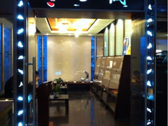 门面-枣子树素餐厅(铂金城店)
