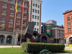 -青岛啤酒博物馆