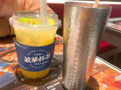 -敏华冰厅(天河城店)