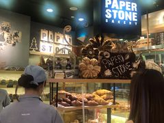 -PAPER STONE BAKERY(天环店)