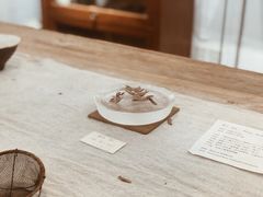 -MAISON门前杂货店
