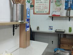 -古徽州馄饨店(宝安路店)