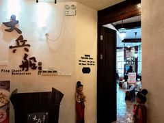 -南沙游艇会·大兵船餐厅