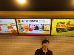 -City1+1城市比萨·意面(桂林路店)