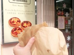 -安德鲁饼店(总店)