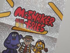 -麦当劳(祈年大街店)