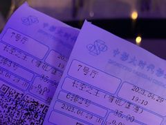 -中影大时代影城