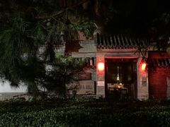 -脚下咖啡·CHILL酒馆(灵光东巷店)