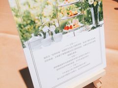 -芙蓉堂(武汉天地店)