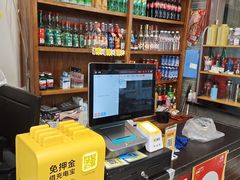 -晋麦香刀削面(光彩路店)