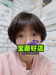 -影博莎美容美发形象设计中心