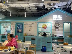 -濠七糟粕醋•海南酸汤火锅(中关村店)
