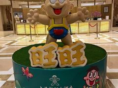 -上海神旺大酒店