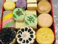 -北京稻香村(方庄店)