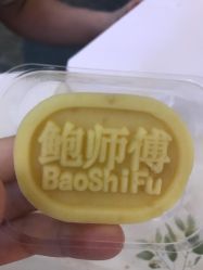 -鲍海兵