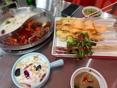 -宏姐串串香(宏伟路店)