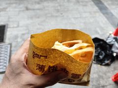 班戟薄饼夹雪糕单球-成裕雪糕店(士多店)