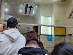 -易老大蛋烘糕(奎星楼总店)