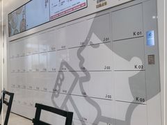 -喜茶(滨江宏岸店)