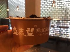 -清真盛志望麻酱酿皮·非遗老字号