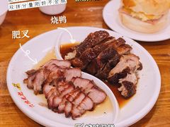-澳门陈光记烧味饭店(南京德基广场店)