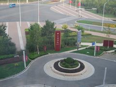 外景-天津滨海圣光皇冠假日酒店