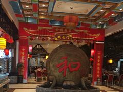 -和源祥·日照菜扛把子(万平口一店)