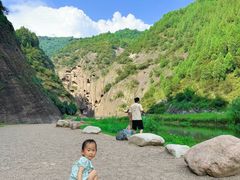 -灵宝峡旅游区