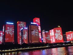 -闽江夜游台江旅游码头