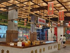 -新李记 · 口味菜馆(南郊公园店)