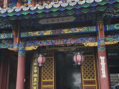 -腾冲云峰山