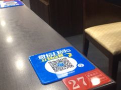 -康师傅私房牛肉面(北京南站店)