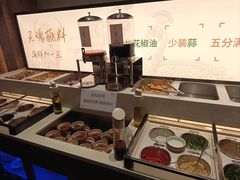 -蘑界·野生菌火锅(深业上城店)