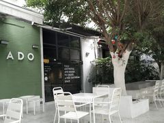 -ADO KAFE(大学城店)