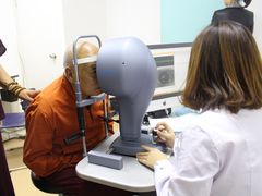 -上海大学附属上海和平眼科医院