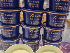 -清真·金城老碗牛肉面揪面片(兰州总店)