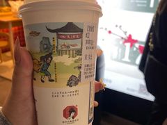 -茶颜悦色(岳麓山顶店)
