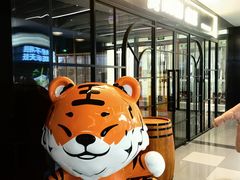 -HUZI虎滋精酿餐吧(京西大悦城店)
