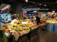 -Olé精品超市(北京合生汇店)