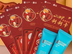 -王府井百货(总府店)