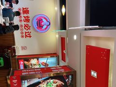 -沈姐万州烤鱼(沙坪坝七中店)