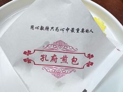 -明湖楼·经典鲁菜山东海鲜(大明湖店)