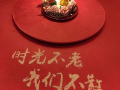-山西会馆·晋菜·晋商宴·牌匾博物馆(胜利东街店)
