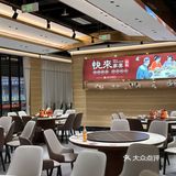 成都chao有感觉的新年团年宴餐厅❗️稳啦❗