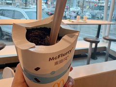 -麦当劳(承德新华路店)