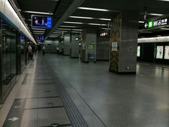 -平安里(地铁站)