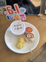 -金芙美月子中心(财富别墅店)