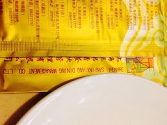 iphone_upload_pic-三品香·江浙菜(松江九谊店)