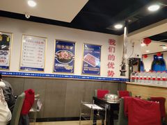 -楼外楼大刀肉传统火锅(西安大路店)
